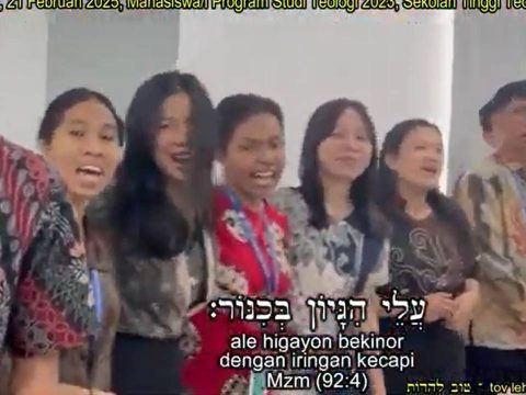 ืืึนื ืึฐืึนืืึนืช ืึทื’ -Mazmur 92:2-4, tov l’hodot l’aadonai